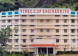 Vins Christian College of Engineering